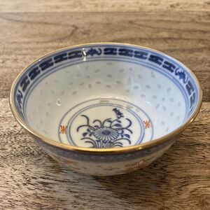 Blue White Porcelain Bowl Floral Center China Rice Grain Pattern 4" Vintage